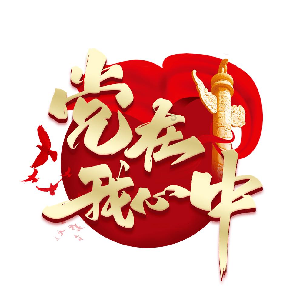 血脂高的4大症状你了解吗?坚持吃这6种食物,助你降血脂更健康