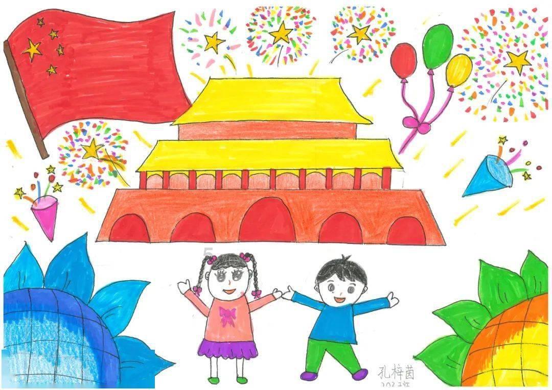 汶上县举办“好学济宁·翰墨送福”2024“学习强国”送春联过大年活动