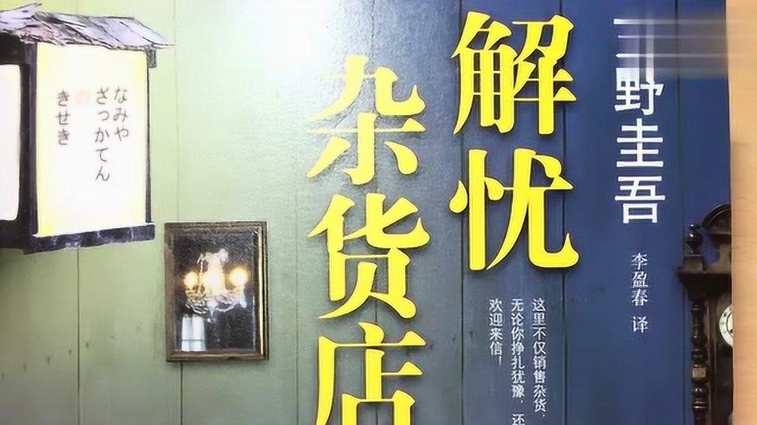 逃离废弃楼层4